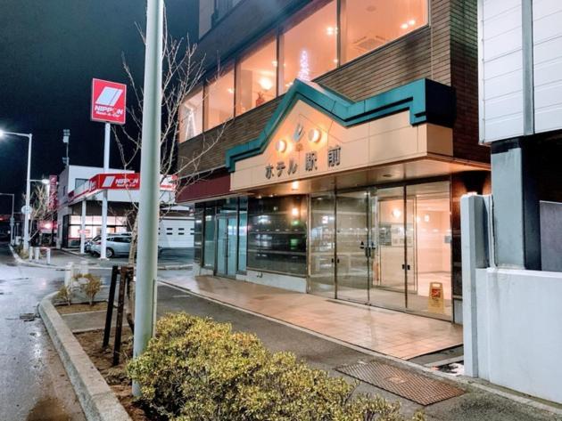 Hakodate Hotel Ekimae - Vacation Stay 91824V Exteriör bild