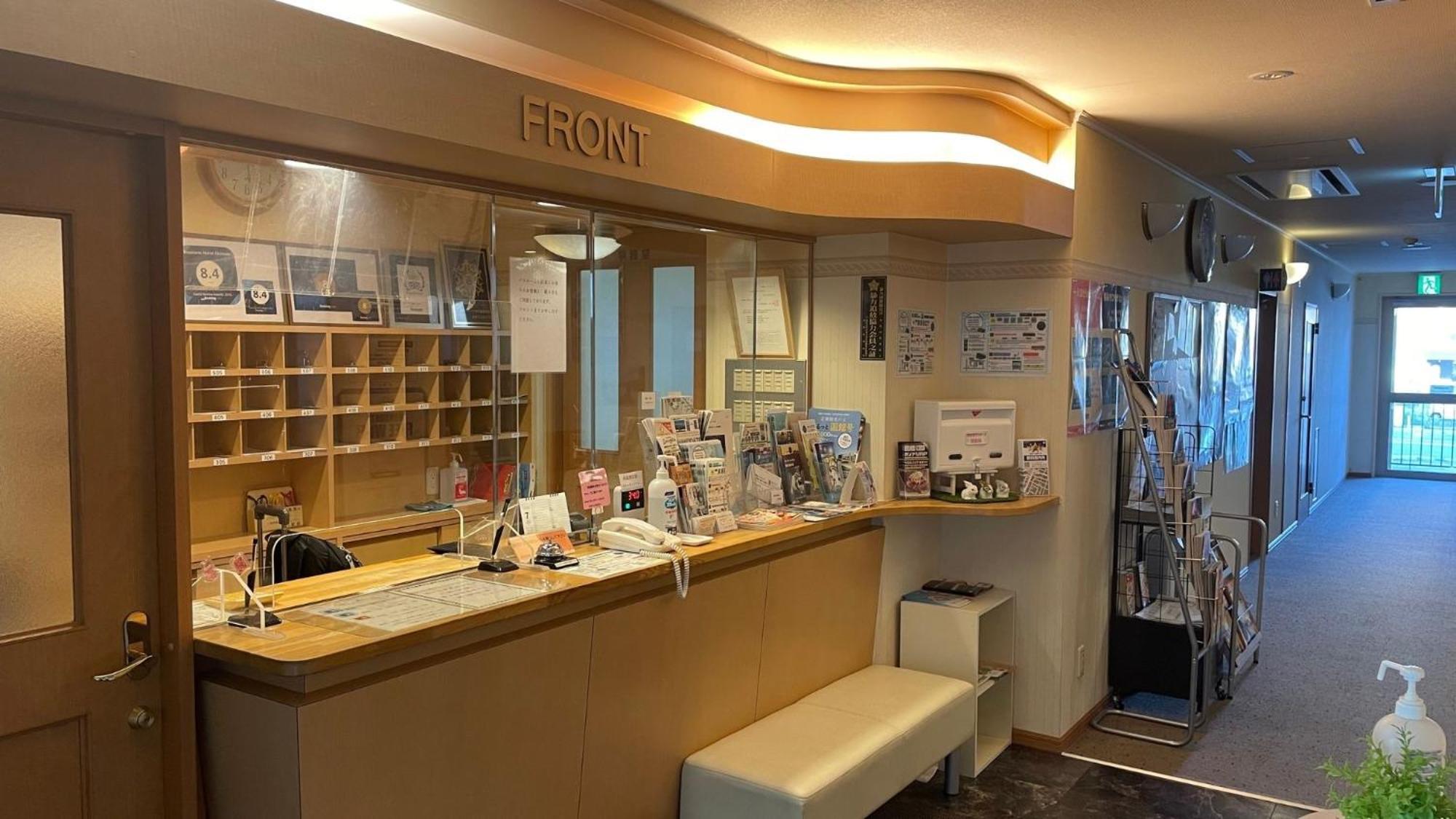 Hakodate Hotel Ekimae - Vacation Stay 91824V Exteriör bild